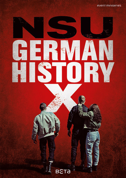 постер В центре Германии: НГУ